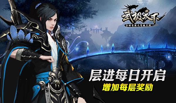 职场上，如何保持良好的心态？