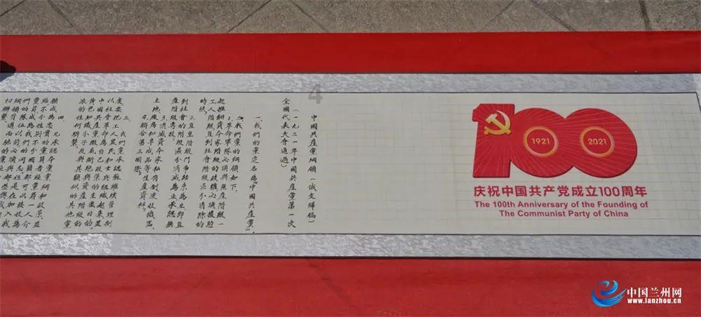 尘埃4